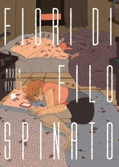 Volume cover